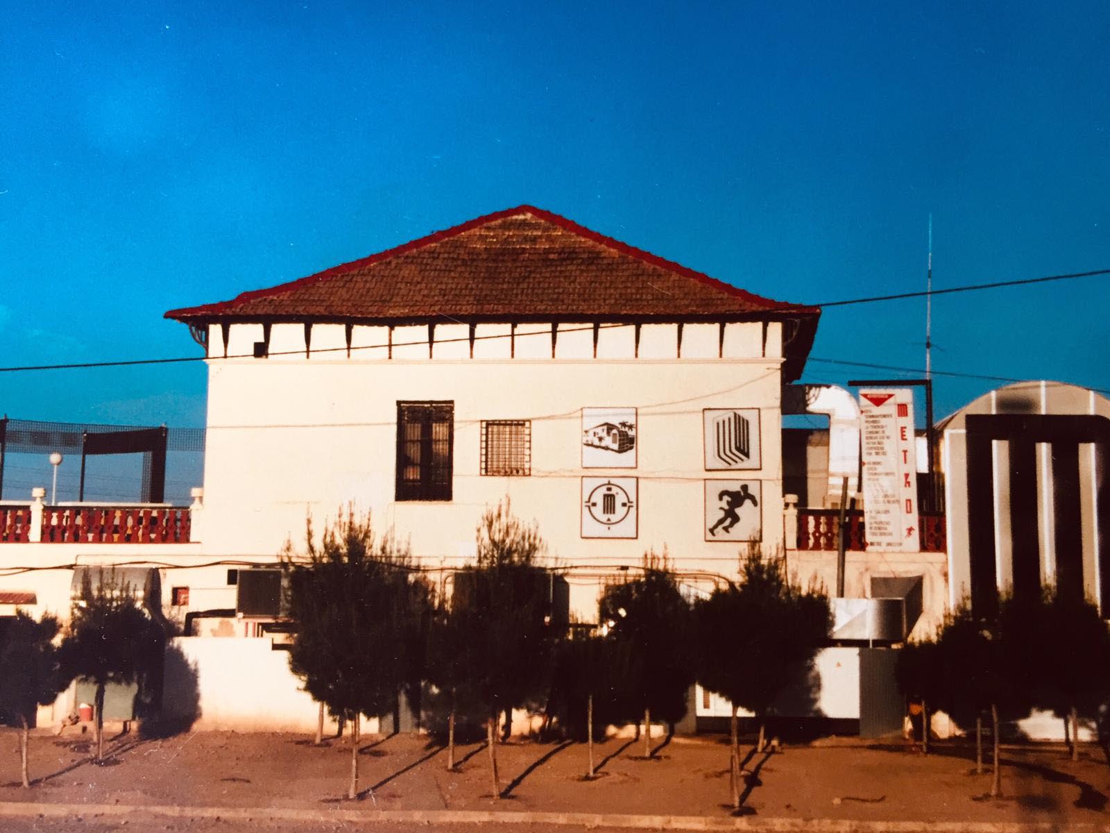 mdc_historia_0006_Fondo